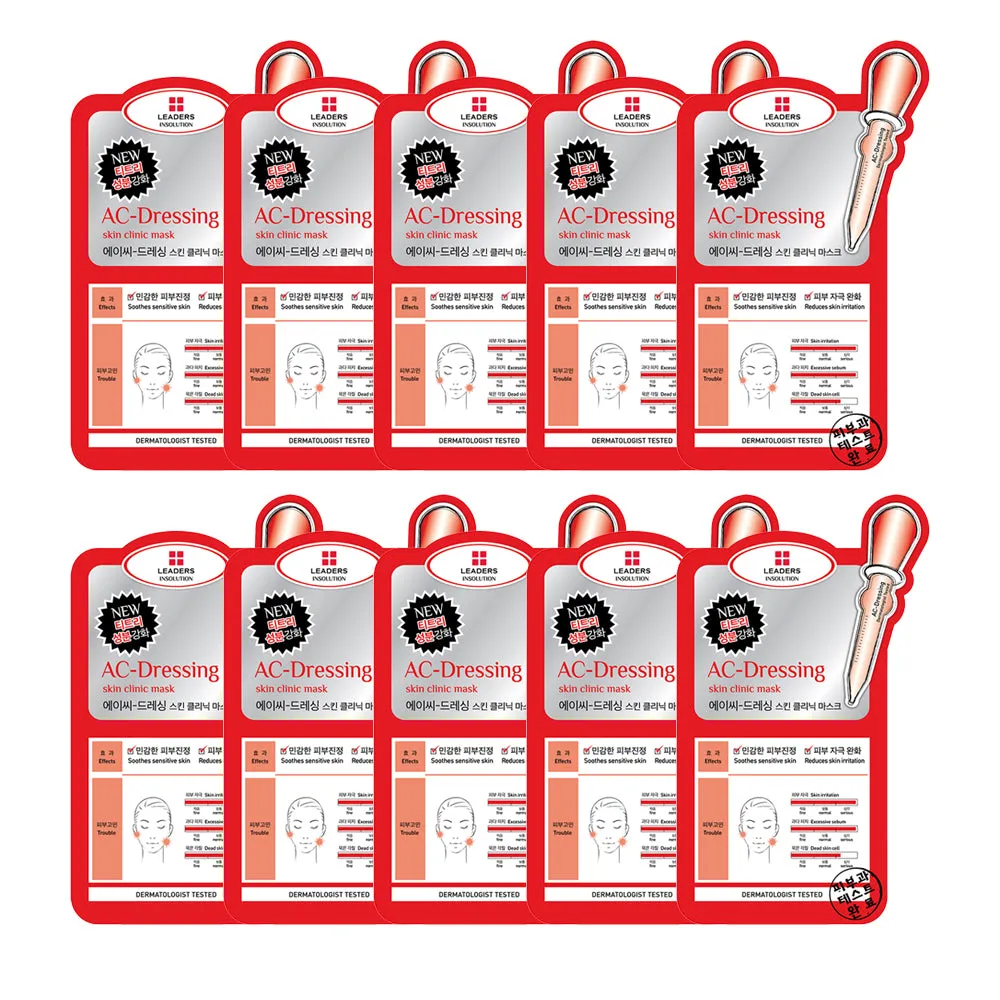 Leaders Insolution AC-Dressing Skin Clinic Mask